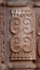 Portal, column base relief