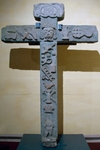 Convento museum, atrial cross