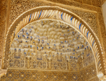 Andalucia 2 -58