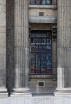 Grand Entrance