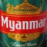 Burma 2 cc