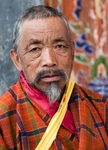 Guardian of the Temple, Trongsa