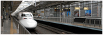 Japan Shinkansen train arriving Osaka station
