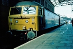 3rd July 1984