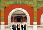 Beijing Lama  Confucius Temples 17jpg