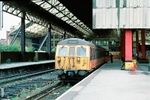17th June 1991