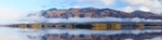 Loch Maree islands Wester Ross with a natural sandwich
