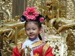 CHINA__1130