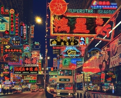 NEON FANTASY #7 NATHAN ROAD, TSIM SHA TSUI, KOWLOON, HONG KONG
