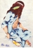 Blue Shell &copy; Rowan Taliesin 1981