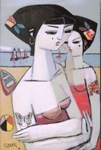 Butterfly, Ball And Boat 75x50 cm