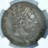 KING GEORGE THE III 1819 SILVER CROWN AU55 £955.00