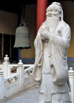 Beijing Lama  Confucius Temples 2jpg