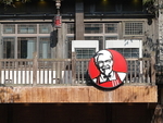 CHINA__0239