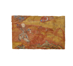Palimpsest