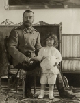 R-128 Nicholas II with Pr Alexei -1907