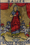 Matchbox India 92