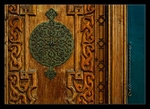 Indian Door