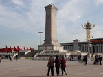 CHINA__1067