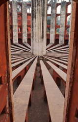 The Observatory, Delhi