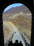 Great Wall, China