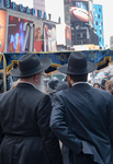 WEDDING GUESTS #1 - NYC