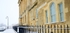 Winter, No.1 Royal Crescent, Bath. EDC 298