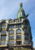 Russia St Petersburg Ornate building 2