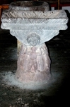 San Luis Rey, baptismal font