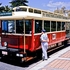 Old tram