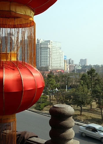 Archive: China