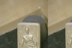 DUV_1470