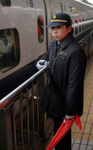 Japan Shinkansen Osaka station conductor
