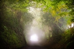 Deep Tunnel Lane
