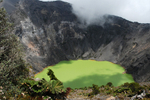 Irazu Volcano