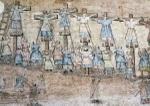 S wall mural detail