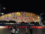 CHINA__1020
