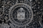 El Divino Señor, lower cloister walk mural, Augustinian insignia