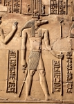 Kom Ombo 4jpg