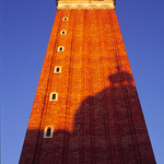 Campanile