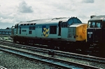 17th June 1991