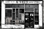 Derelict Shop Merseyside England