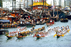 KM-28 Dragon Boats in Aberdeen - 1974