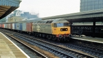11th March 1988