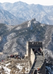 Great Wall Edge of Winter 8jpg