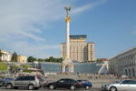 Independence Square