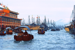 KM-35 Aberdeen -Sea Palace floating restaurant - 1978