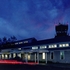 Dusk View