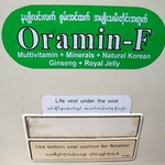 Burma 3 cc