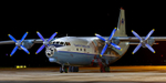 Aerovis Airlines Ltd portfolio